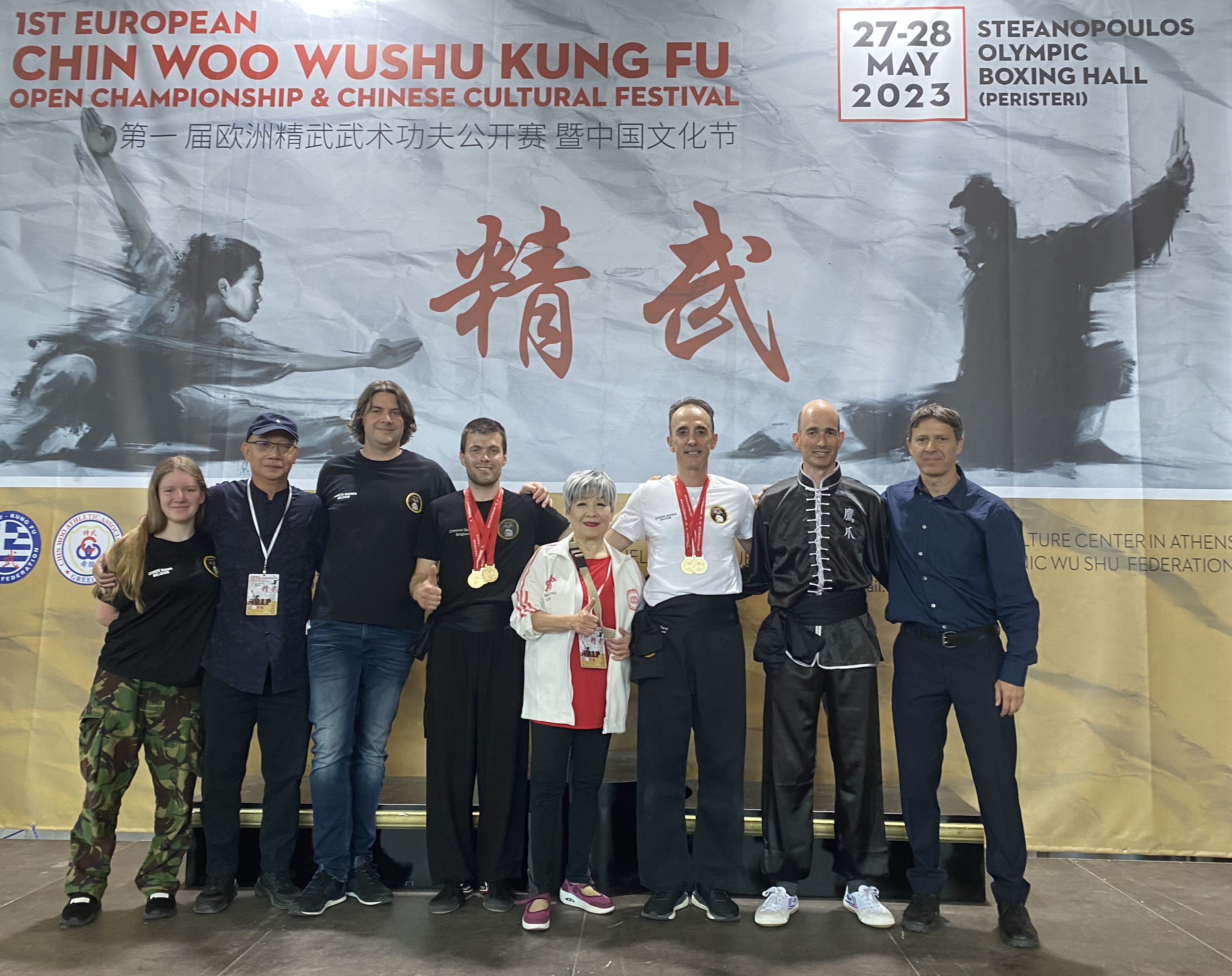 Teamfoto na een geslaagd toernooi: onze kungfu school vertegenwoordigd op het internationale podium in Athene.